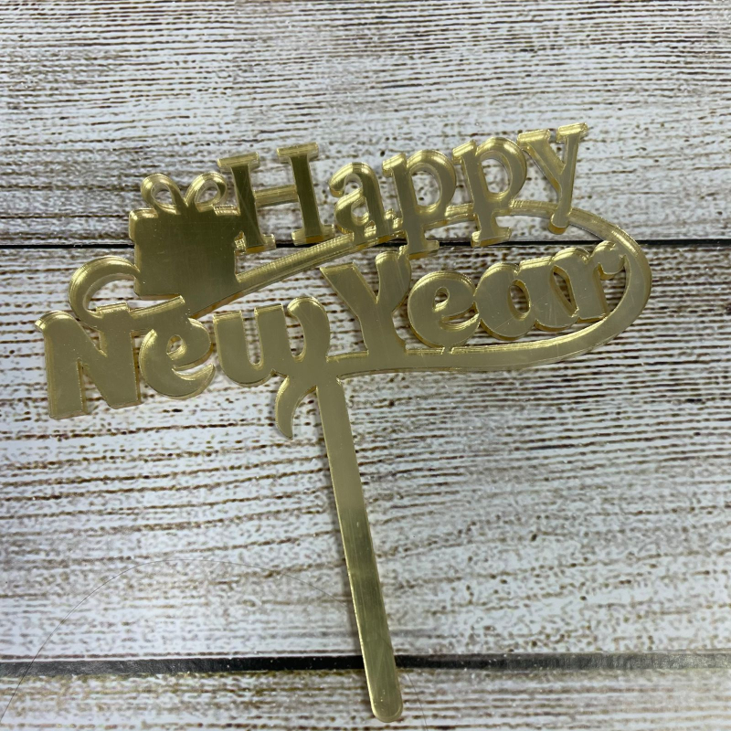 Топпер акриловый Happy New Year золото/серебро Изображение Топпер акриловый Happy New Year золото/серебро